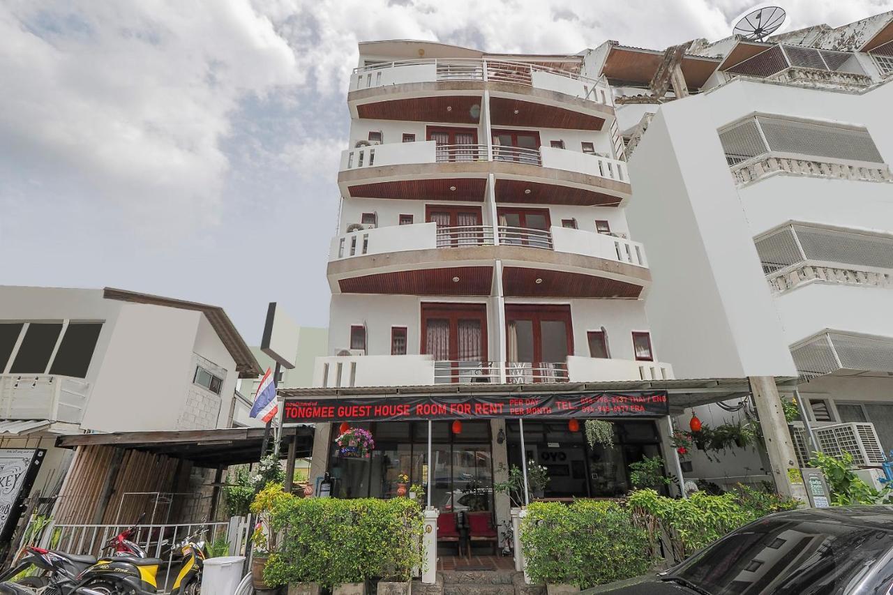 Tong Mee House Hua Hin Hotel Exterior photo